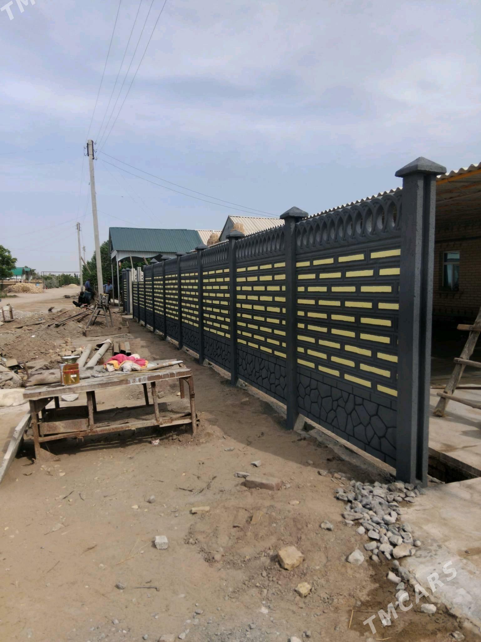 Beton Zabor (Haýat) - Сейди - img 6