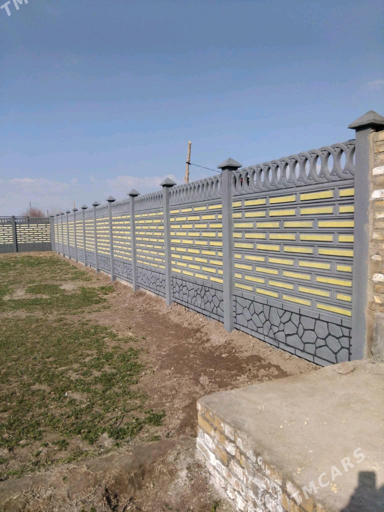 Beton Zabor (Haýat) - Çärjew - img 9