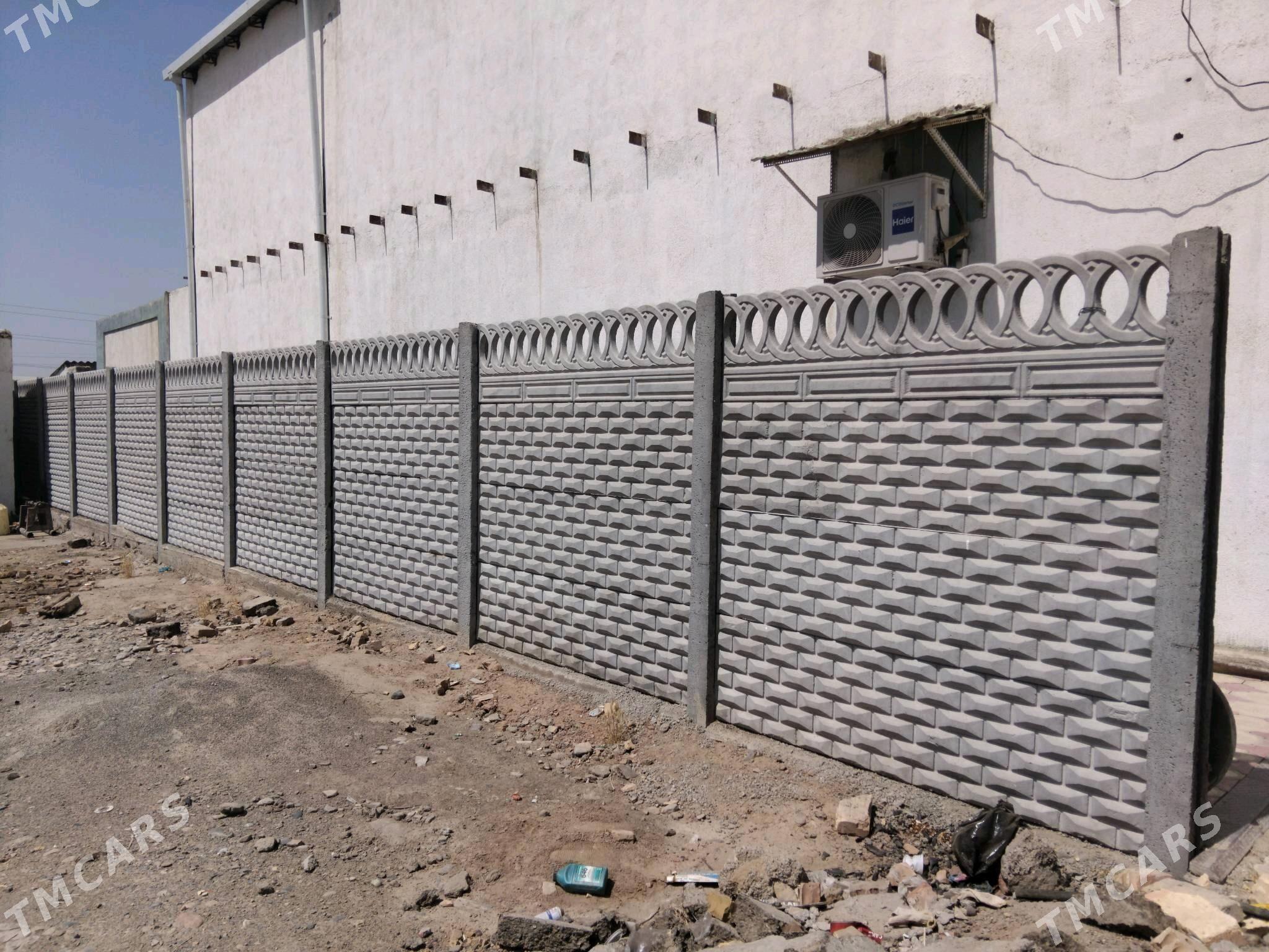 Beton Zabor (Haýat) - Фарап - img 6