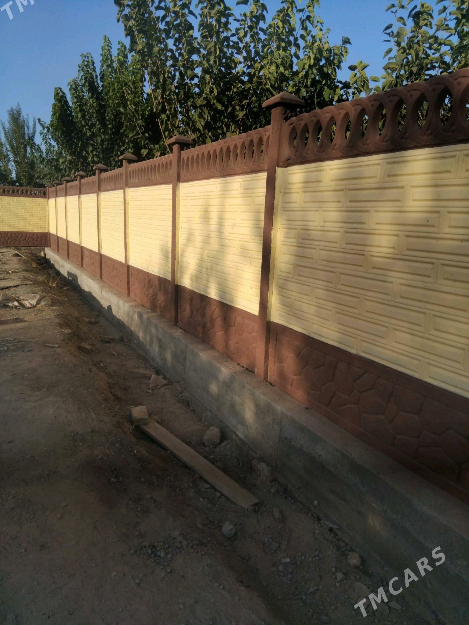 Beton Zabor (Haýat) - Газаджак - img 3