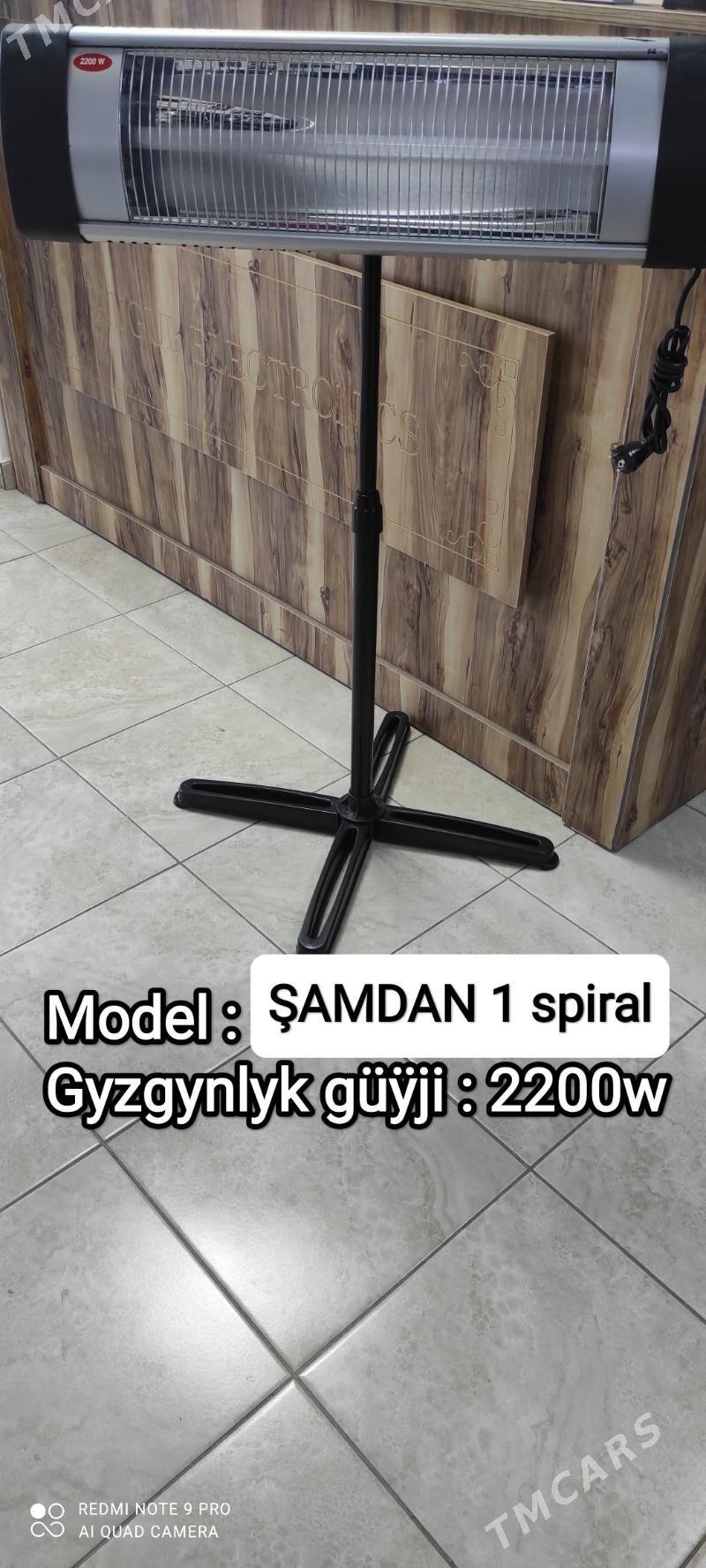 SPIRAL PEÇLER HER GORNYŞDE BAR - Гуртли - img 5