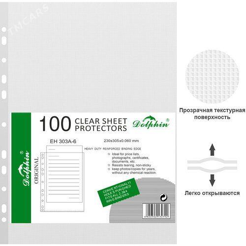 IŞ KAGYZLAR ÜÇIN FAÝYLLAR - Ашхабад - img 1