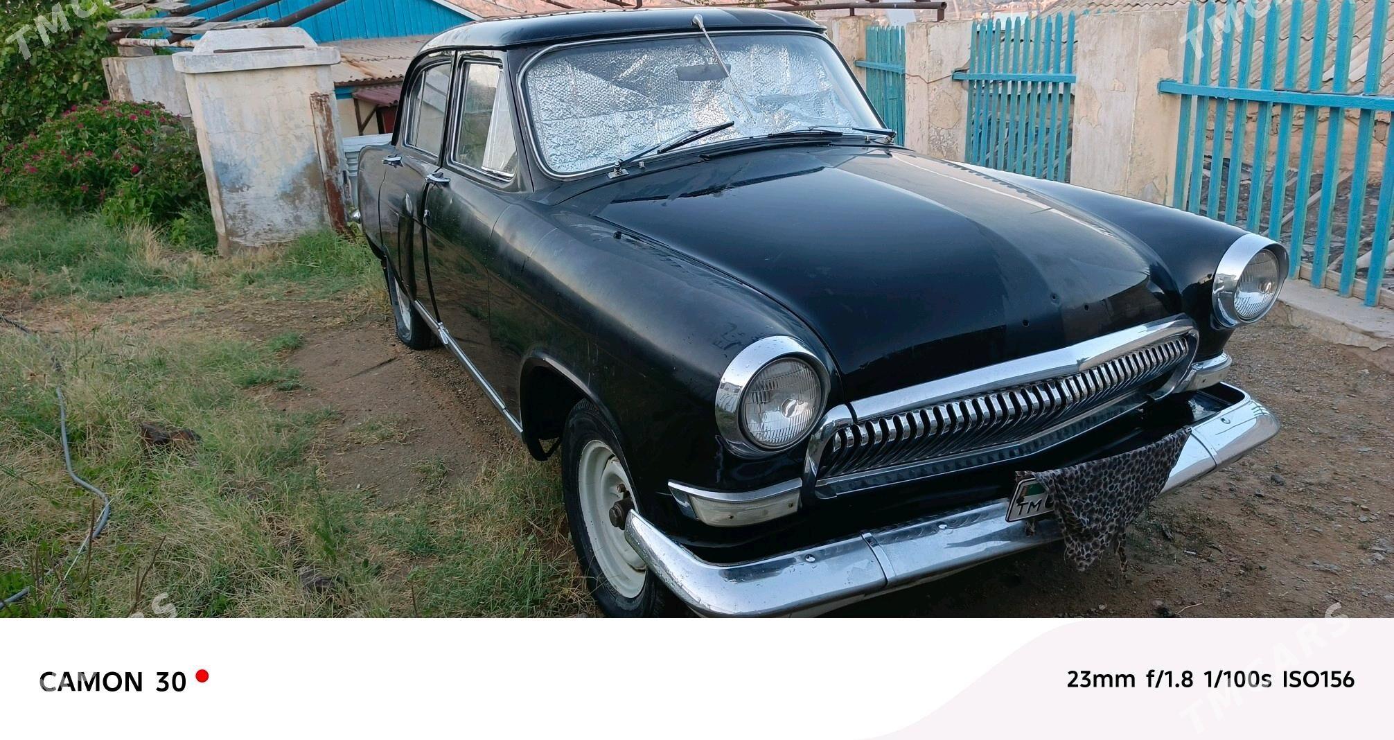 Gaz 21 1980 - 30 000 TMT - Туркменбаши - img 2
