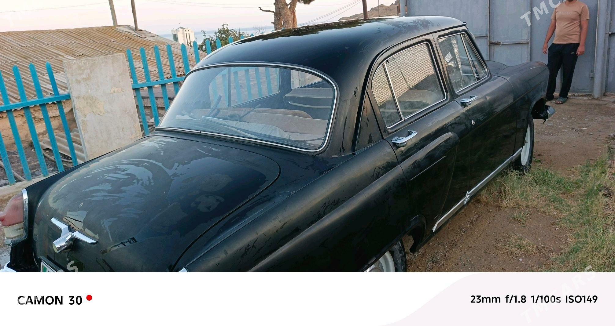 Gaz 21 1980 - 30 000 TMT - Туркменбаши - img 3