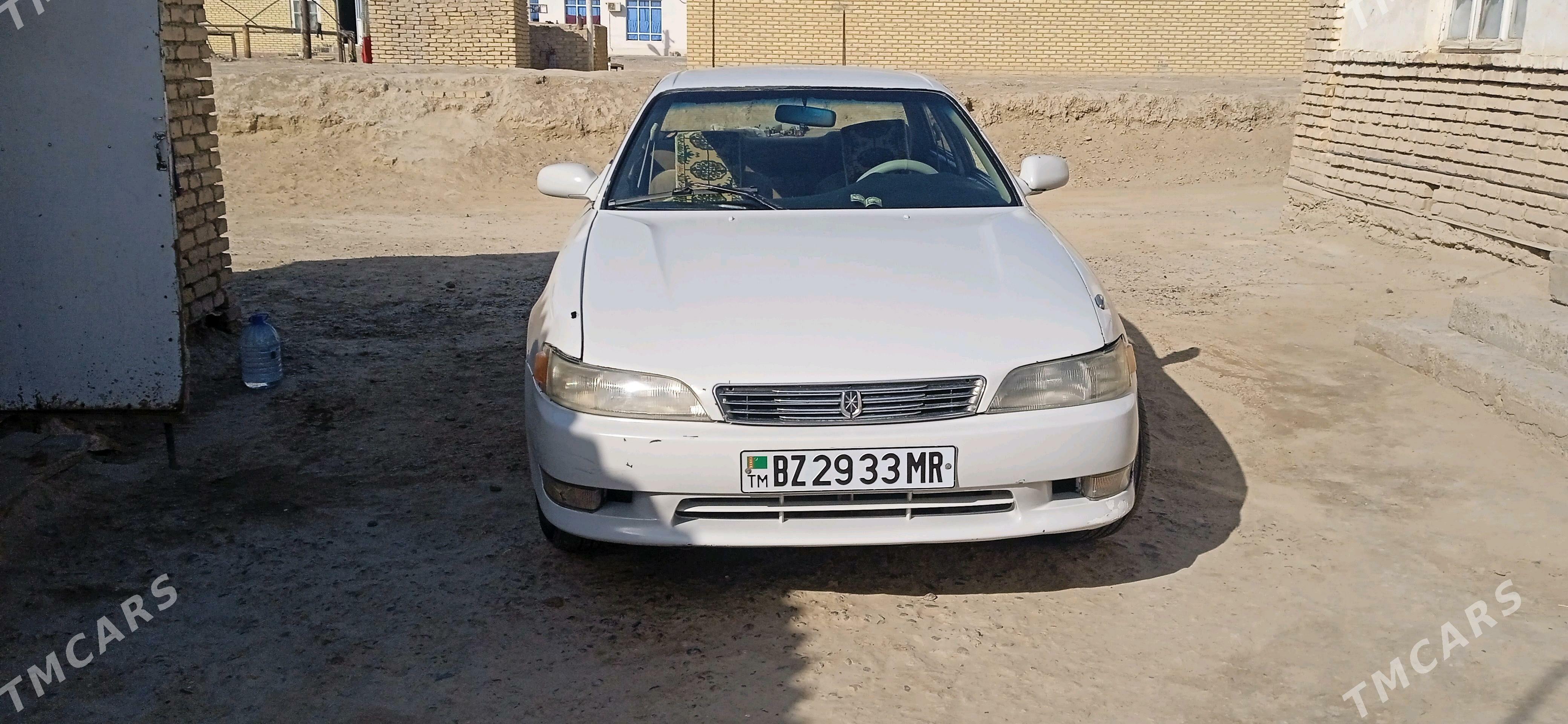 Toyota Mark II 1993 - 40 000 TMT - Сакарчага - img 4