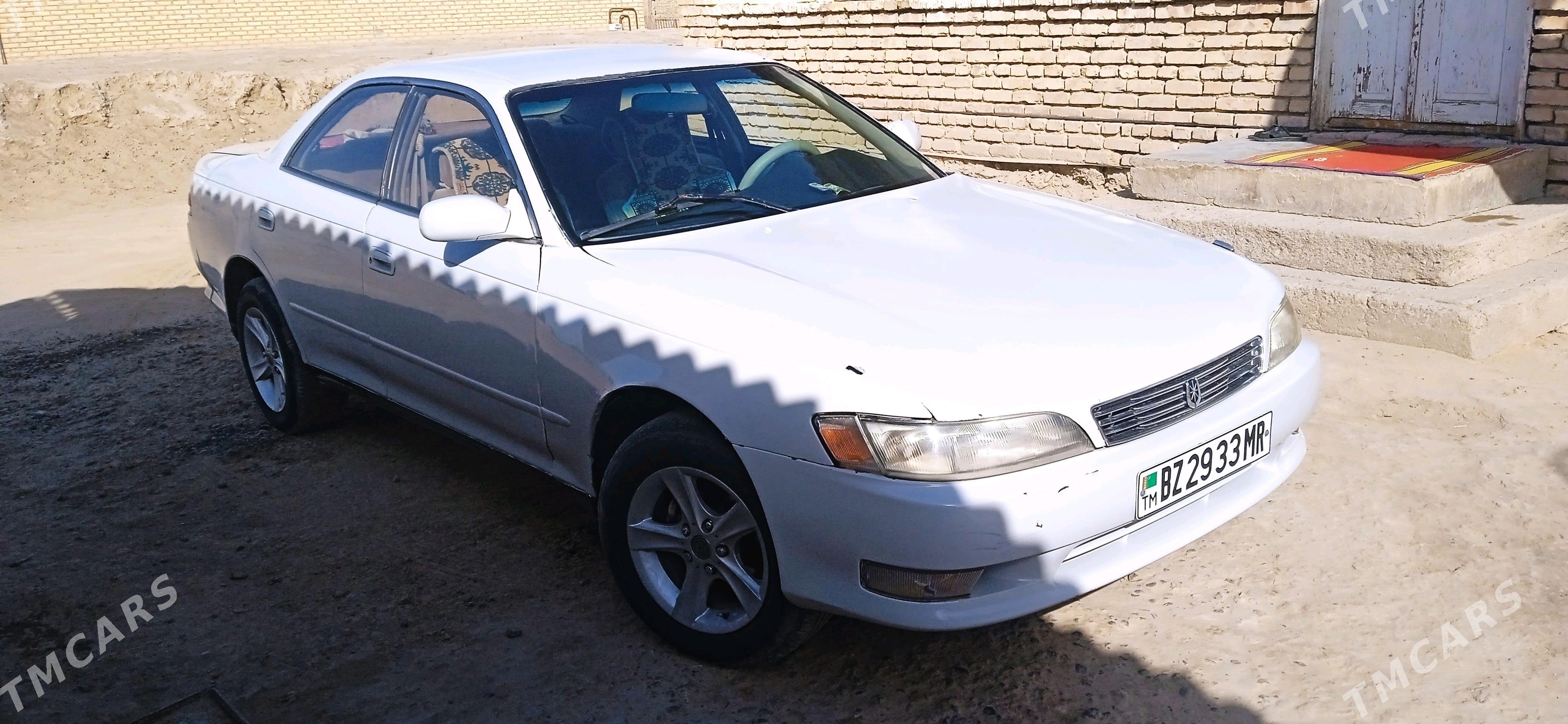 Toyota Mark II 1993 - 40 000 TMT - Сакарчага - img 5