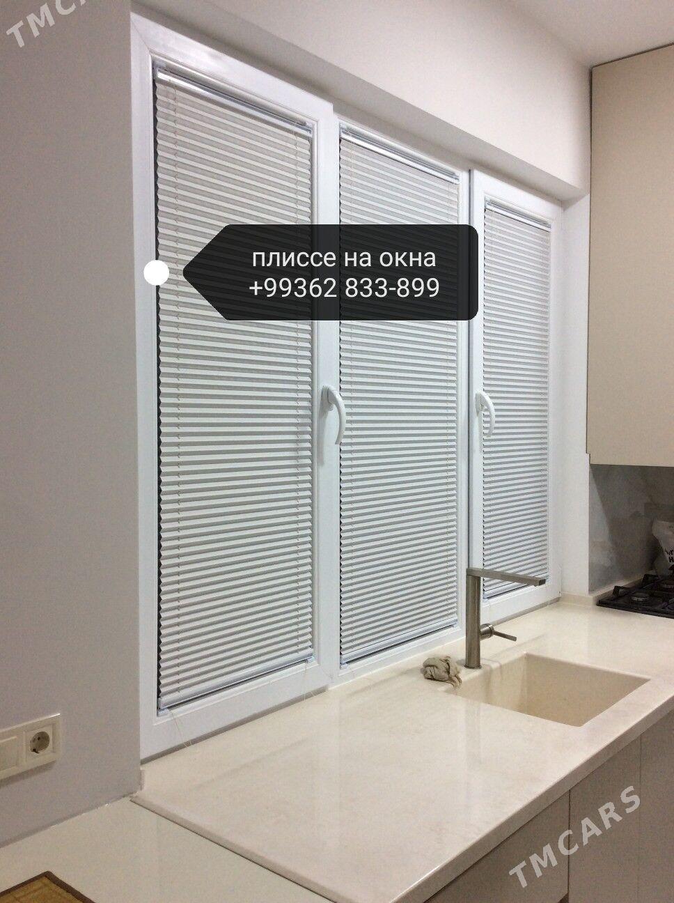 ЖАЛЮЗИ zalyuz jalyuz СЕТКИ - Aşgabat - img 7