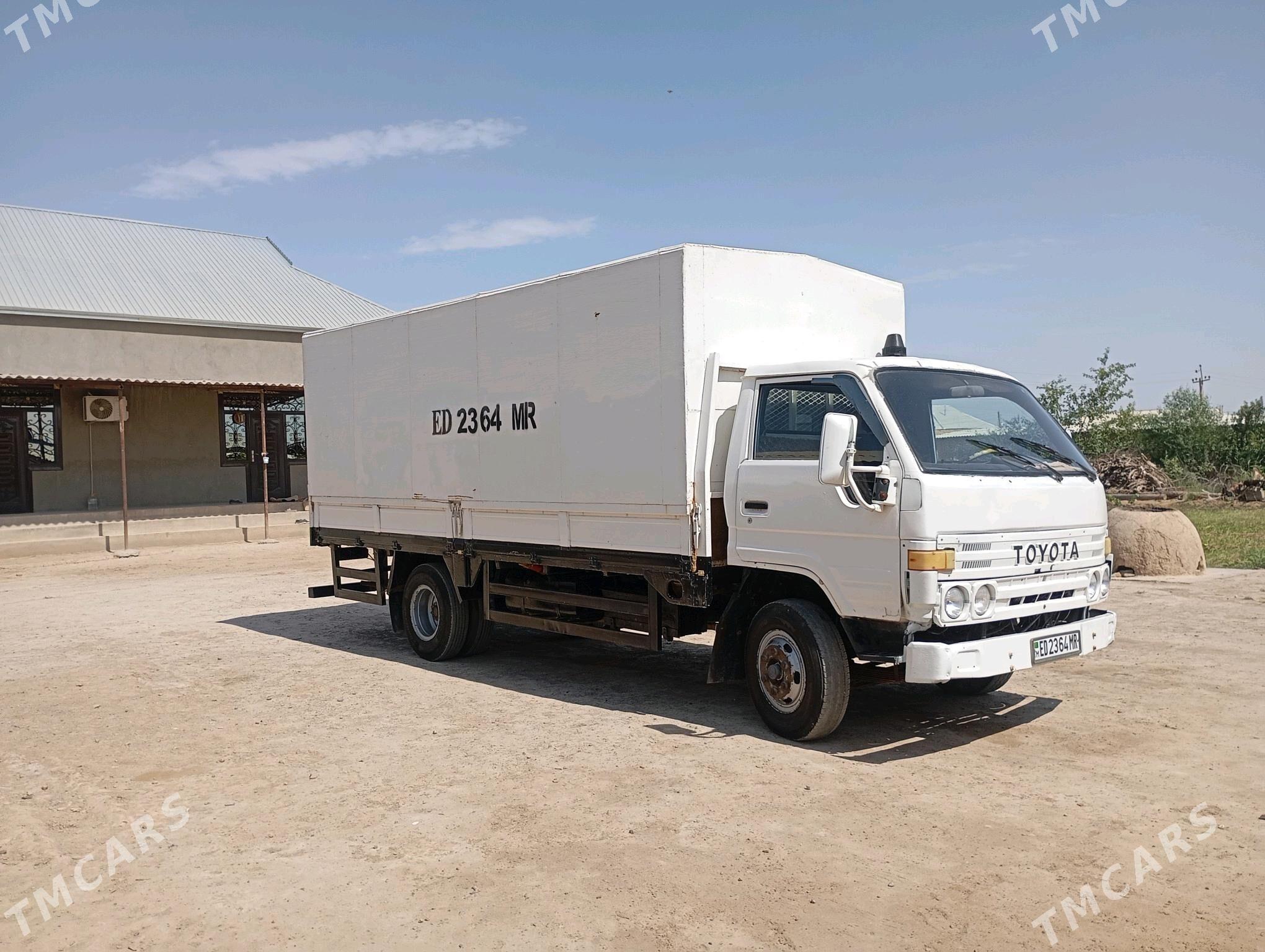 Forland H3 1986 - 140 000 TMT - Wekilbazar - img 1