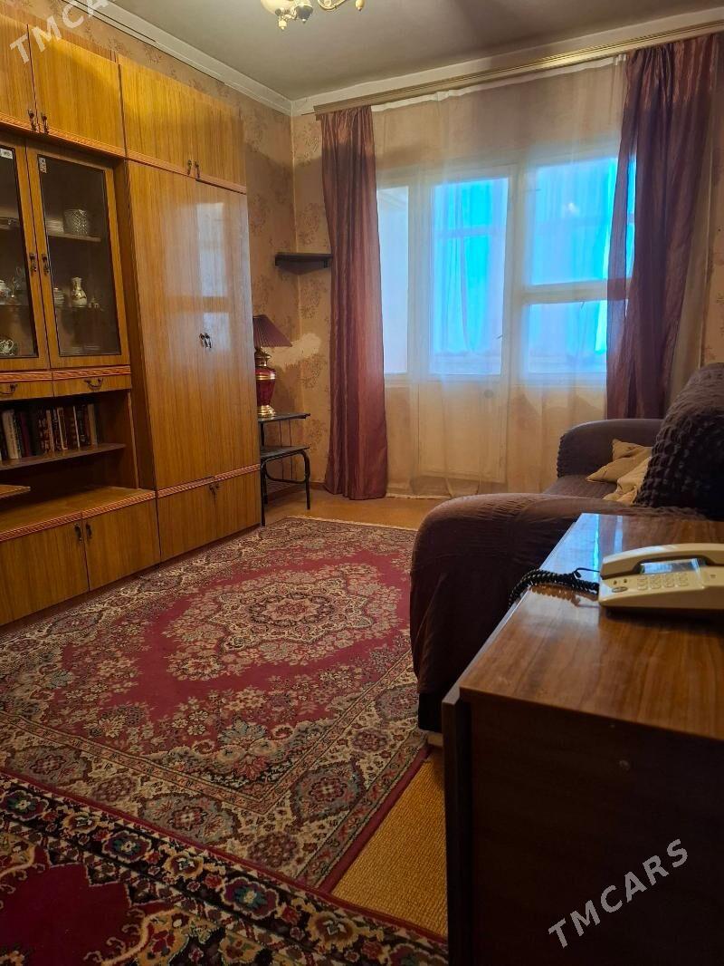 МИР-2 MIR-2 - Мир 2 - img 5