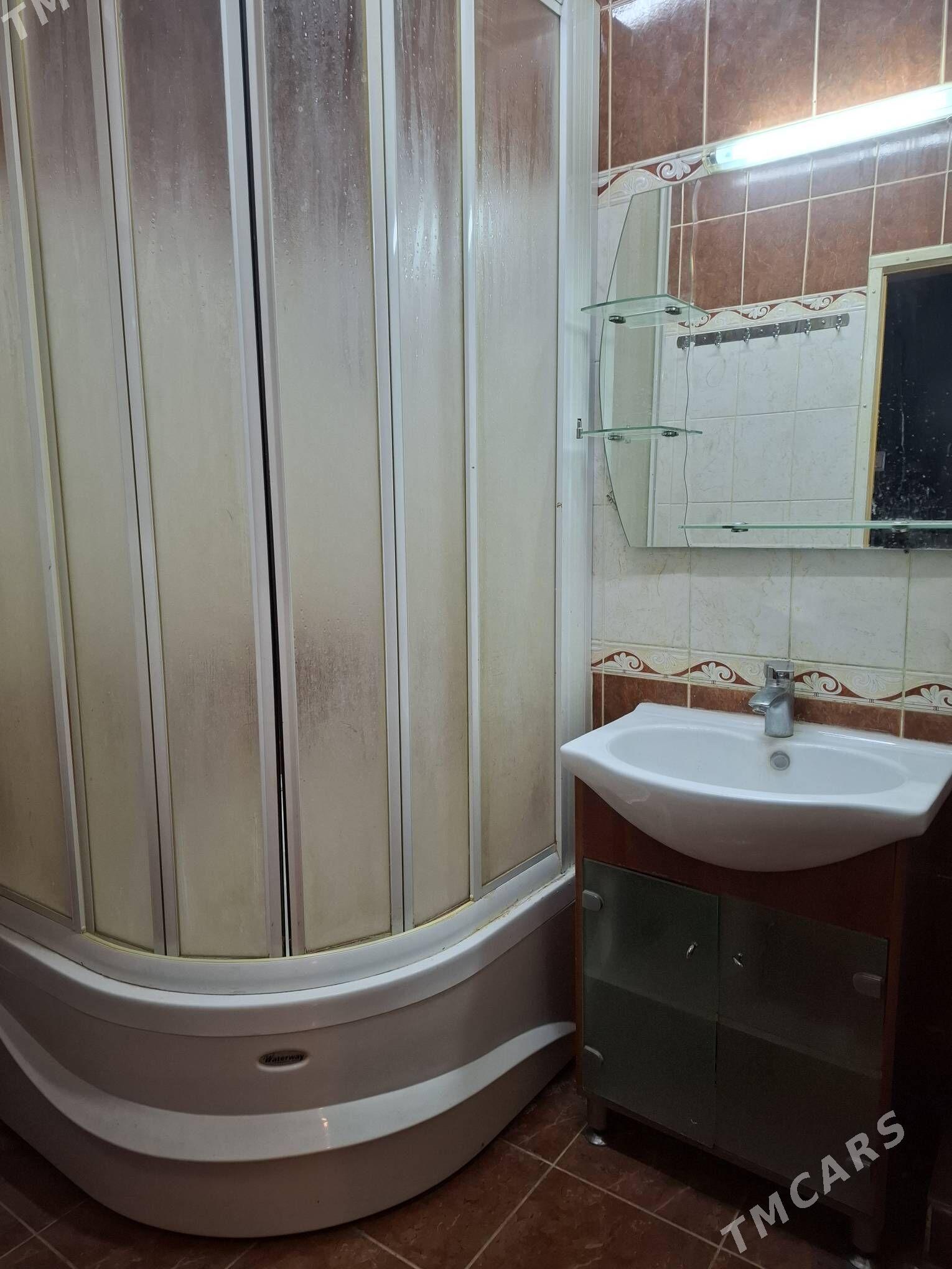 МИР-2 MIR-2 - Мир 2 - img 10