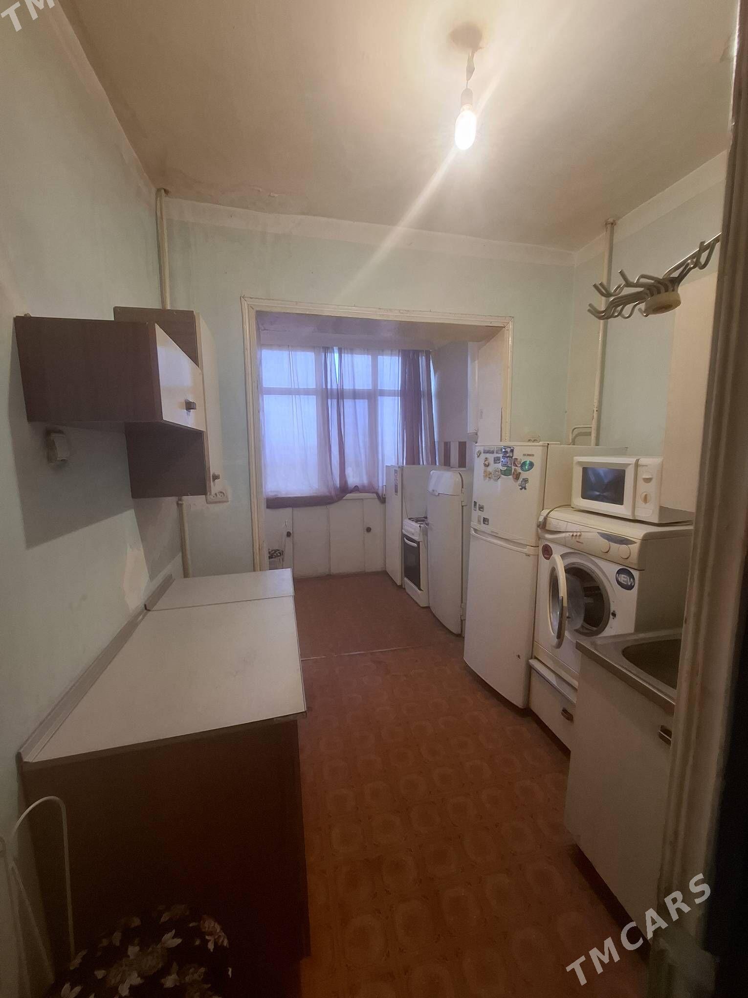 МИР-2 MIR-2 - Мир 2 - img 1