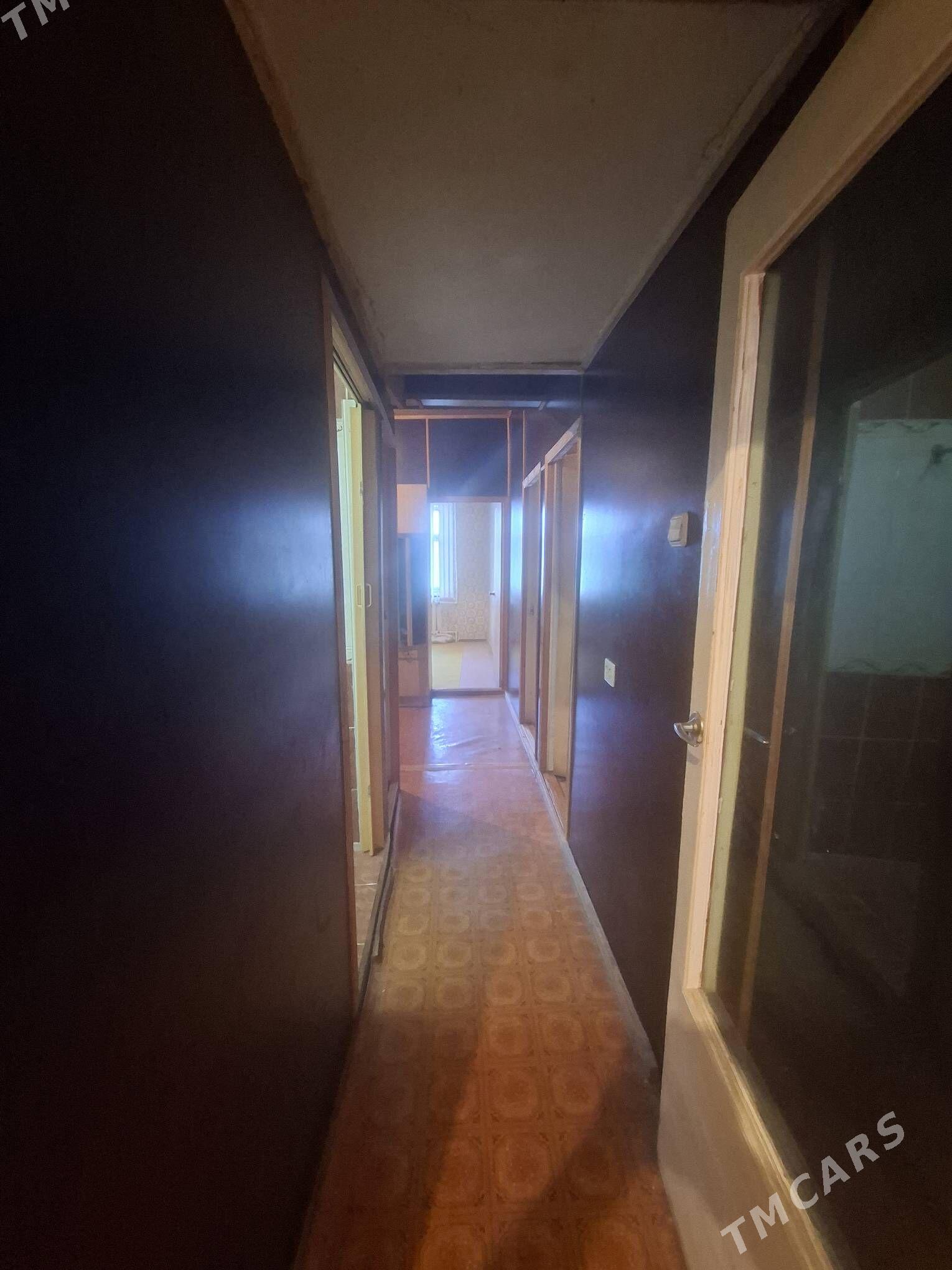 МИР-2 MIR-2 - Мир 2 - img 2