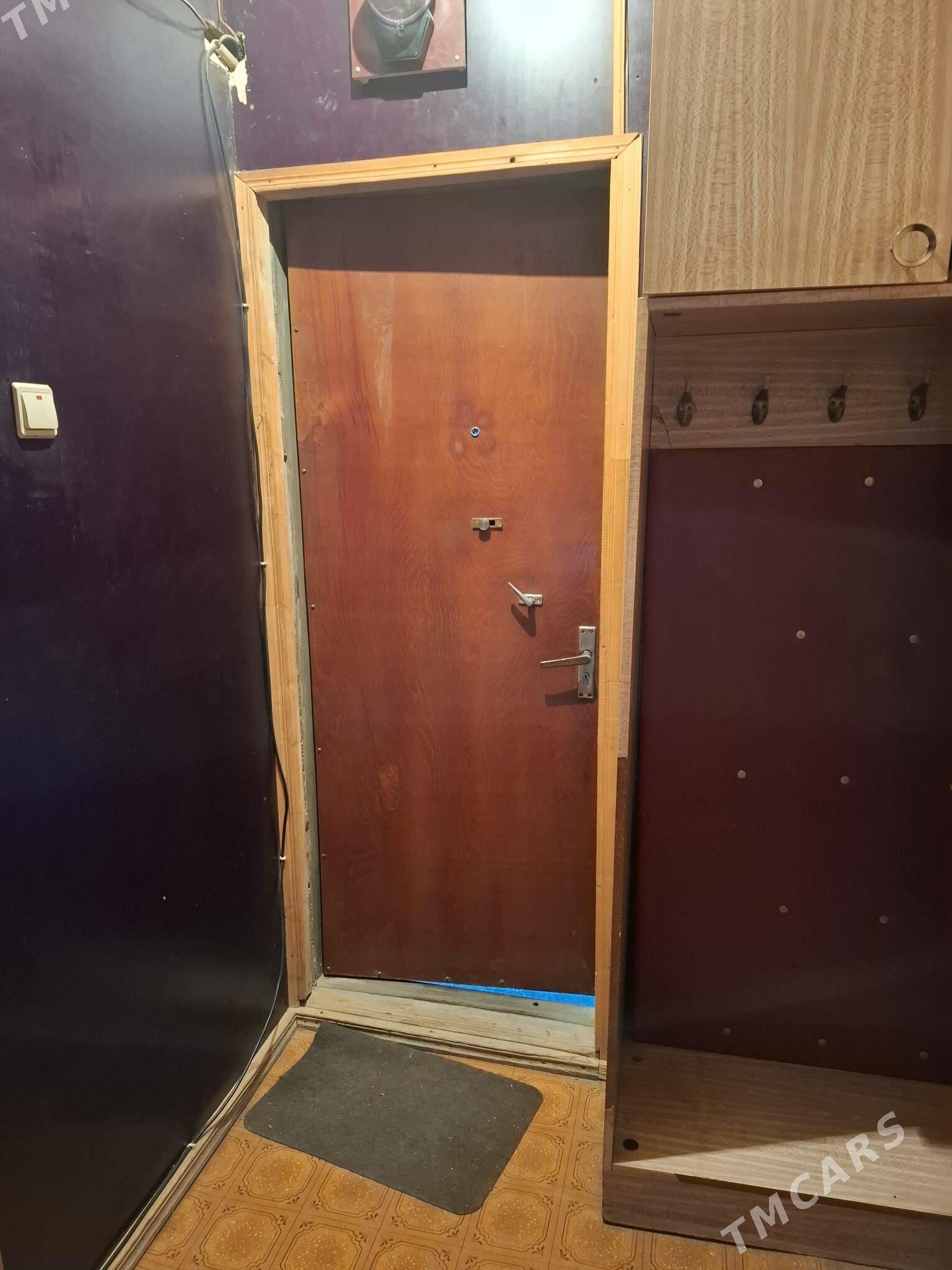 МИР-2 MIR-2 - Мир 2 - img 7