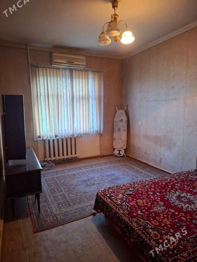 МИР-2 MIR-2 - Мир 2 - img 6