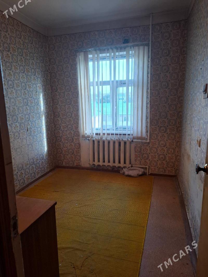 МИР-2 MIR-2 - Мир 2 - img 9