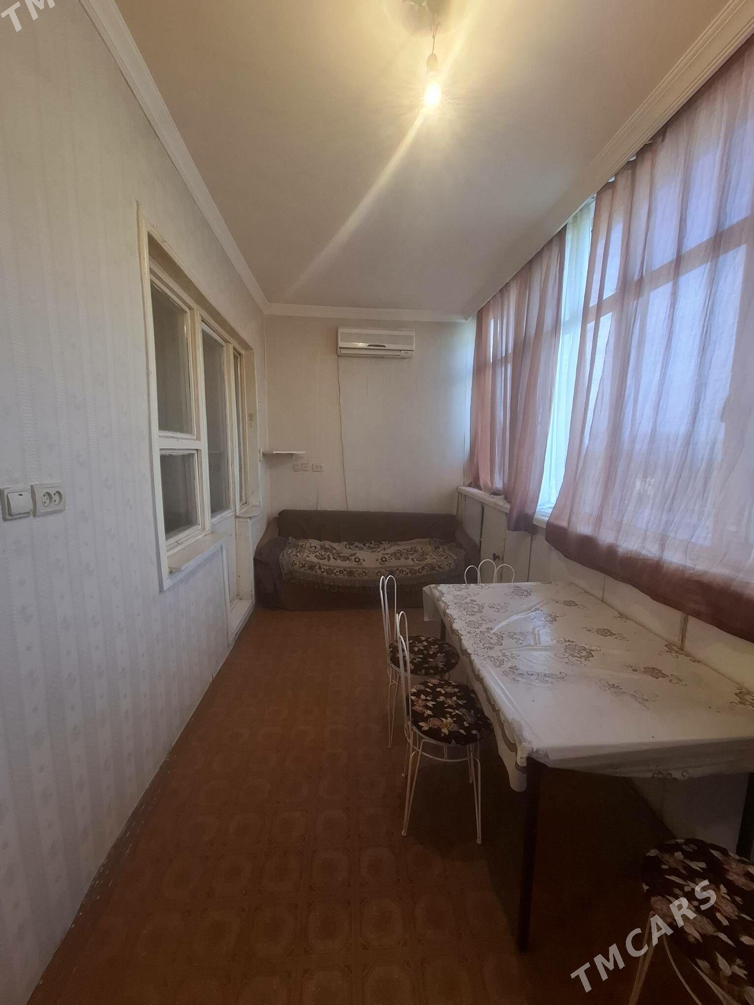 МИР-2 MIR-2 - Мир 2 - img 3