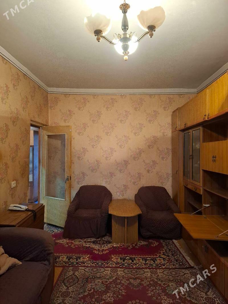 МИР-2 MIR-2 - Мир 2 - img 4