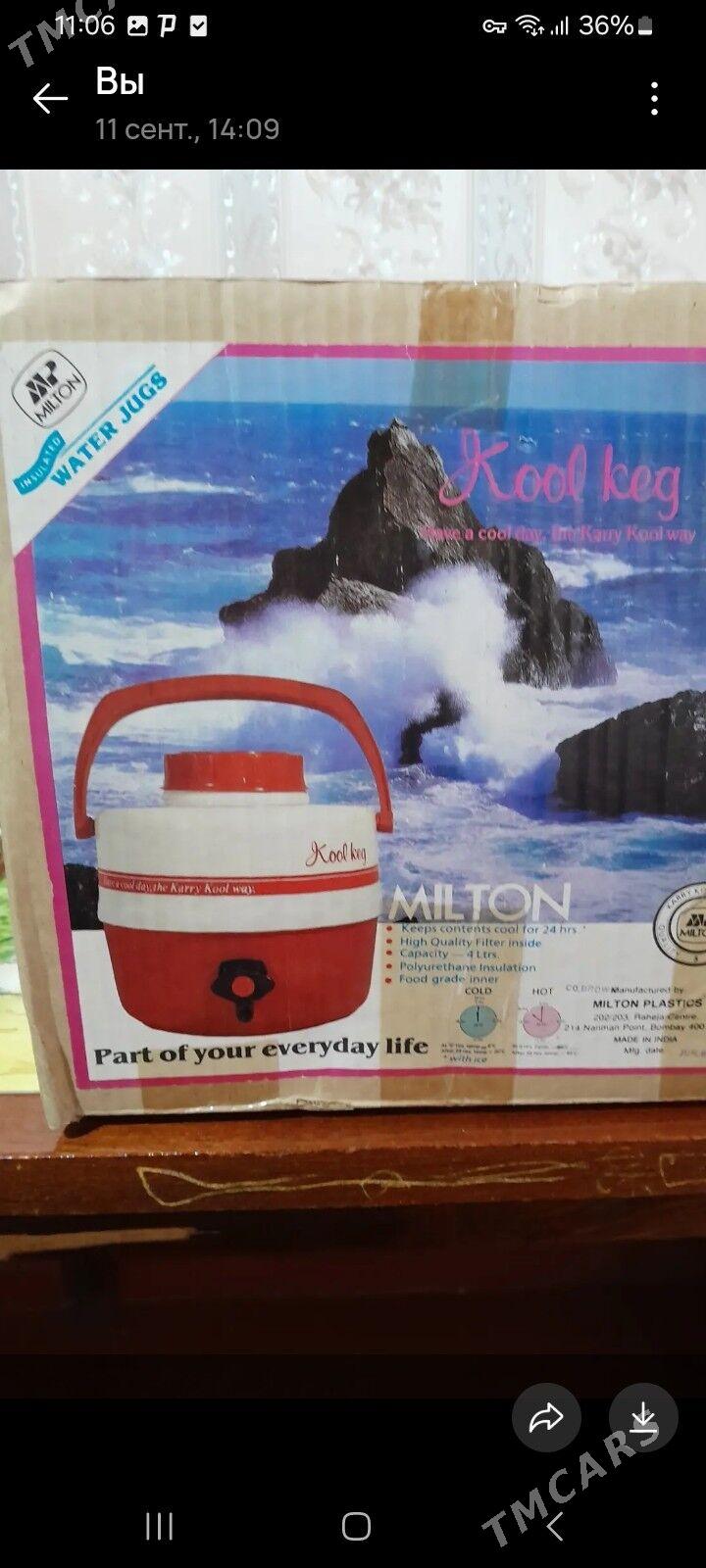 Продам новый советский термос - Ашхабад - img 1