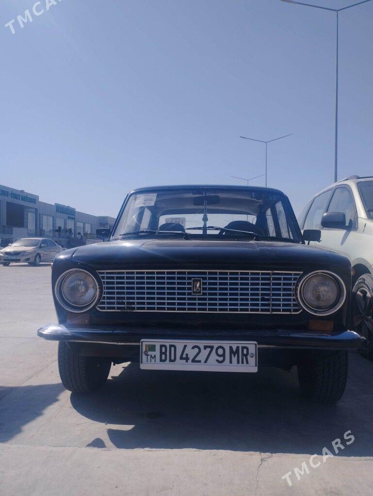 Lada 2104 1988 - 28 000 TMT - Mary - img 7