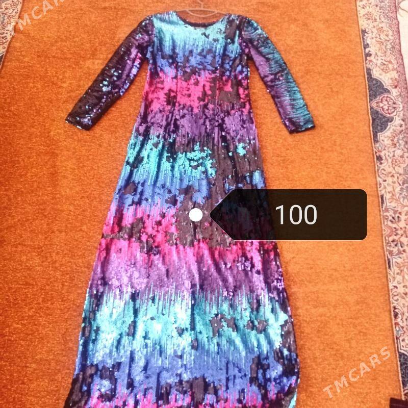 Koynek - Балканабат - img 4