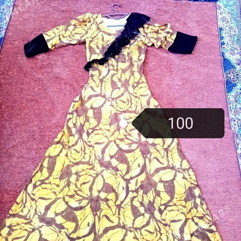 Koynek - Балканабат - img 5