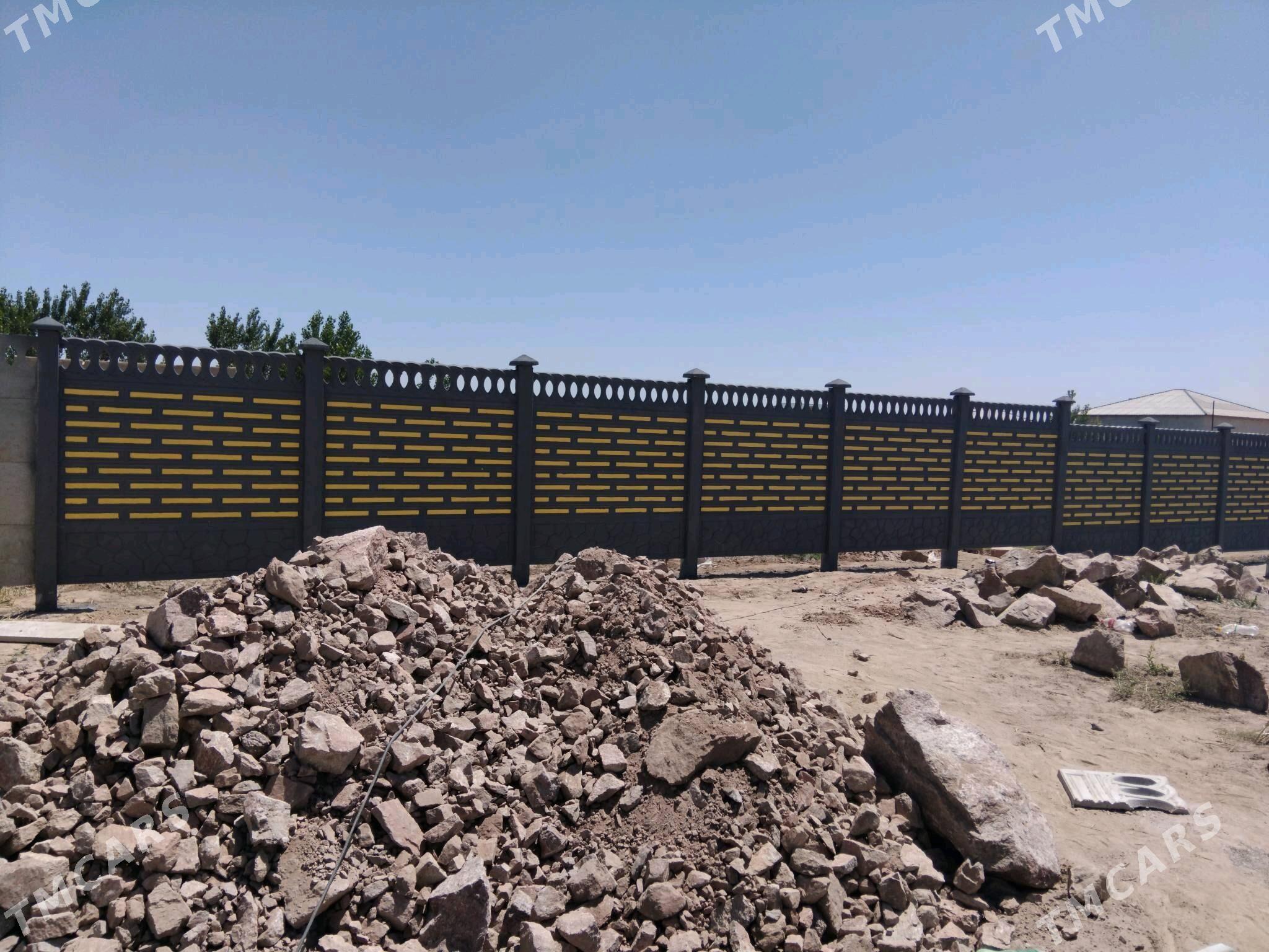 Beton Zabor (Haýat) - Дарганата - img 8