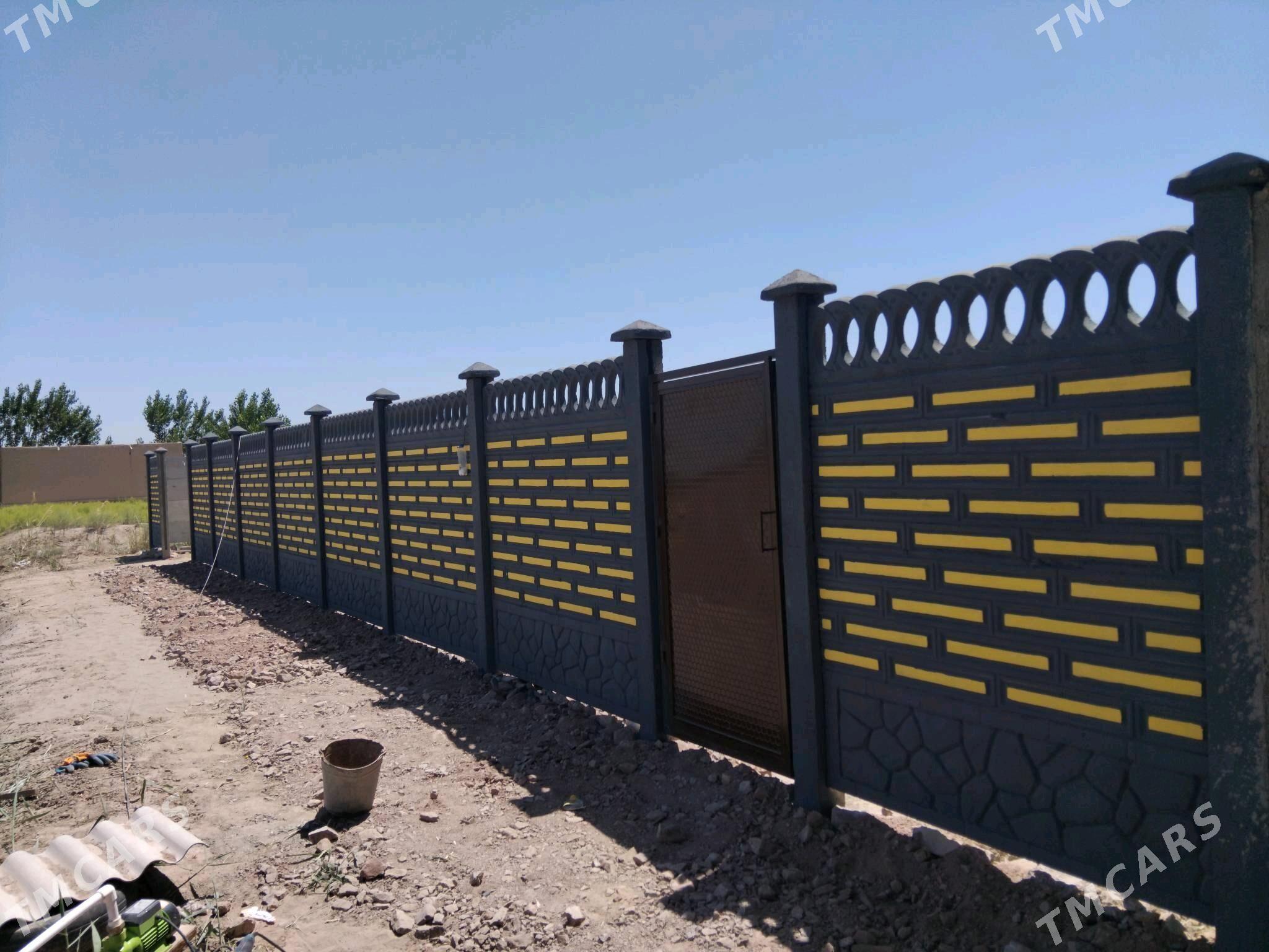 Beton Zabor (Haýat) - Дарганата - img 4