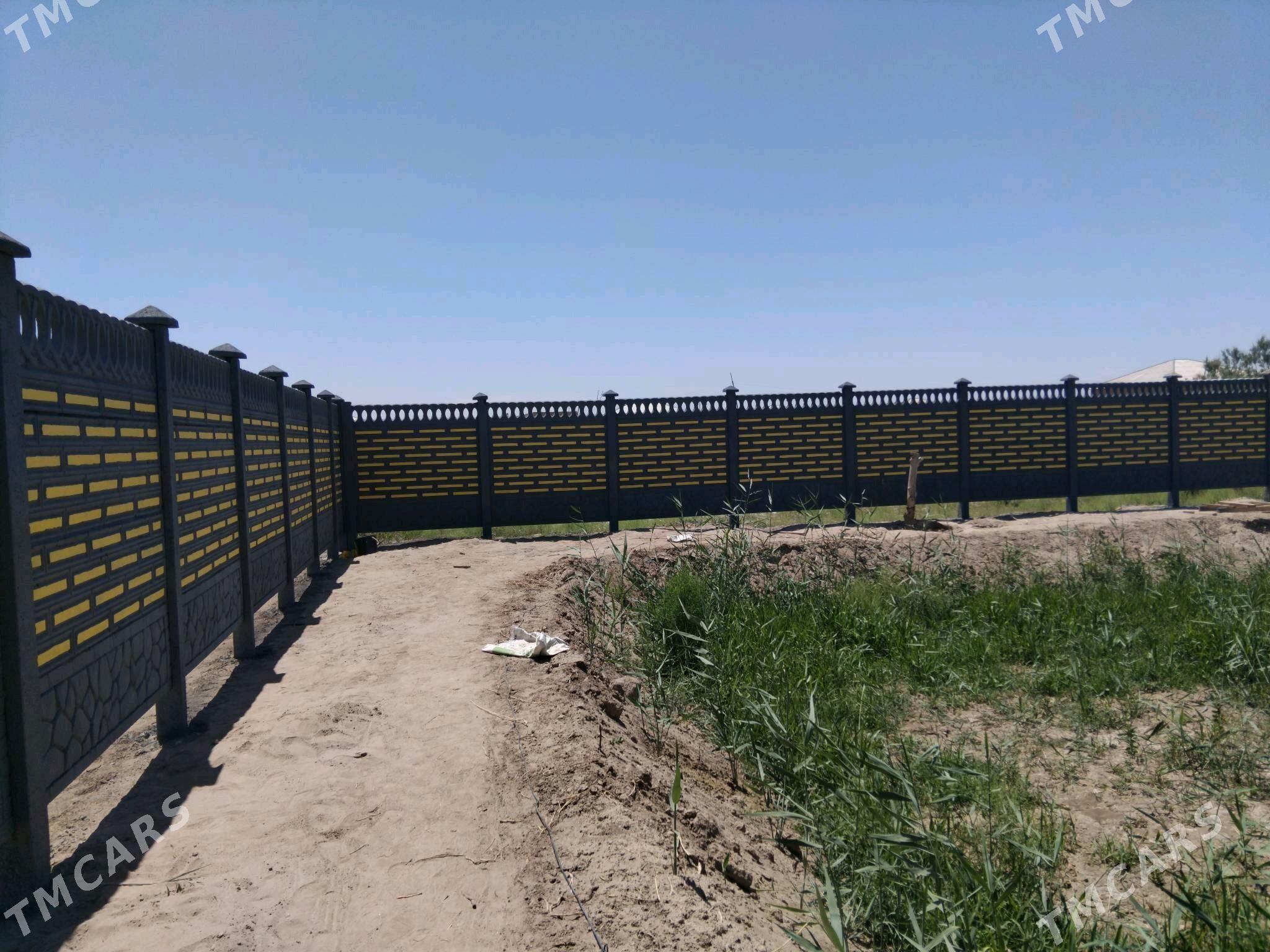 Beton Zabor (Haýat) - Дарганата - img 9