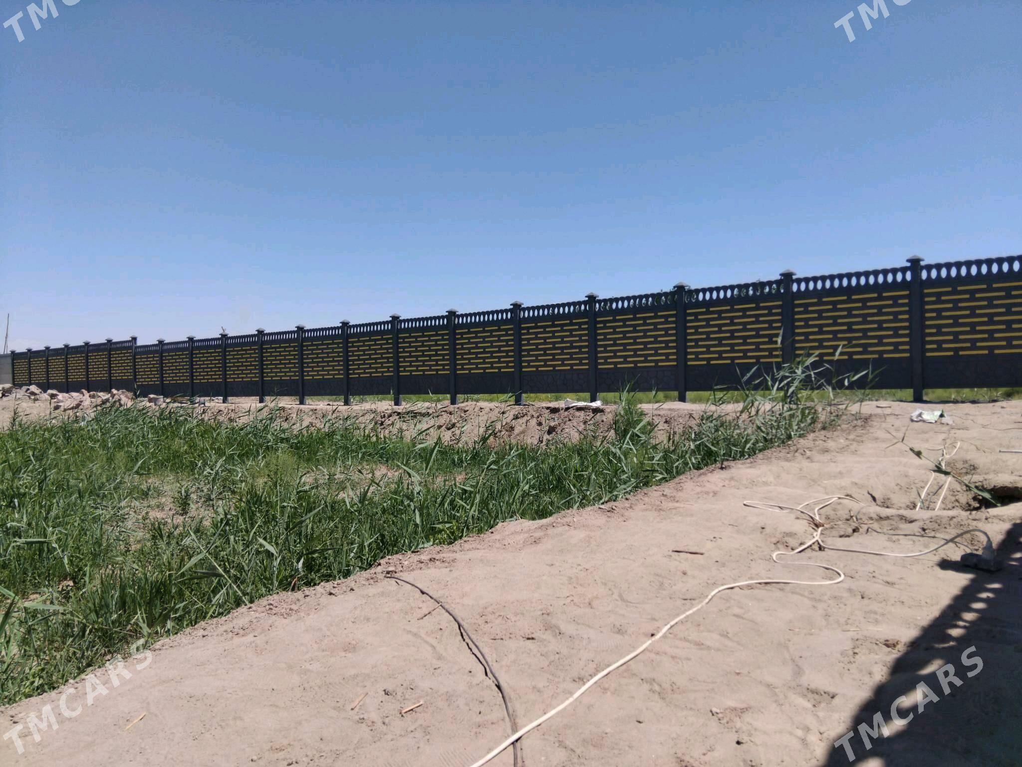 Beton Zabor (Haýat) - Дарганата - img 10