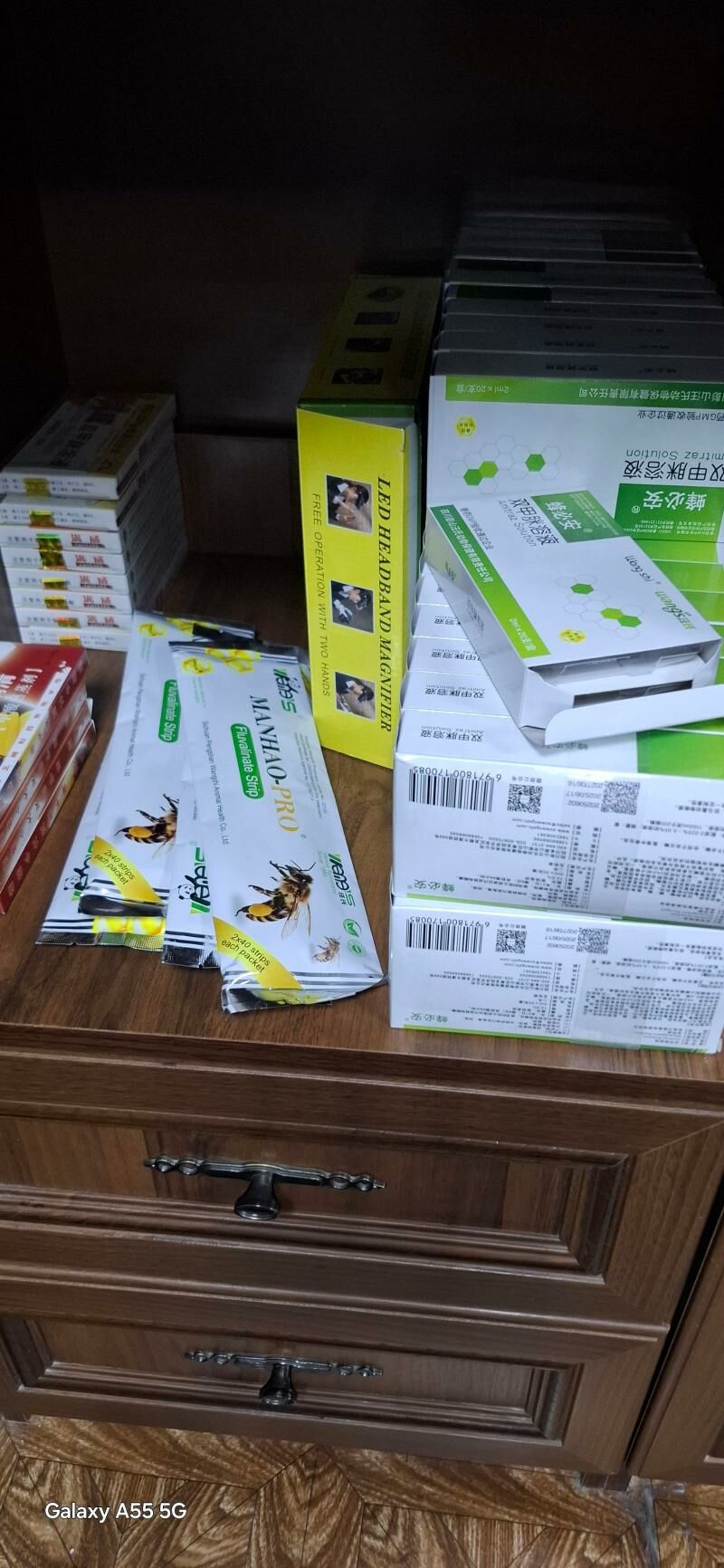 Bal Ary Gurallary - Ашхабад - img 11