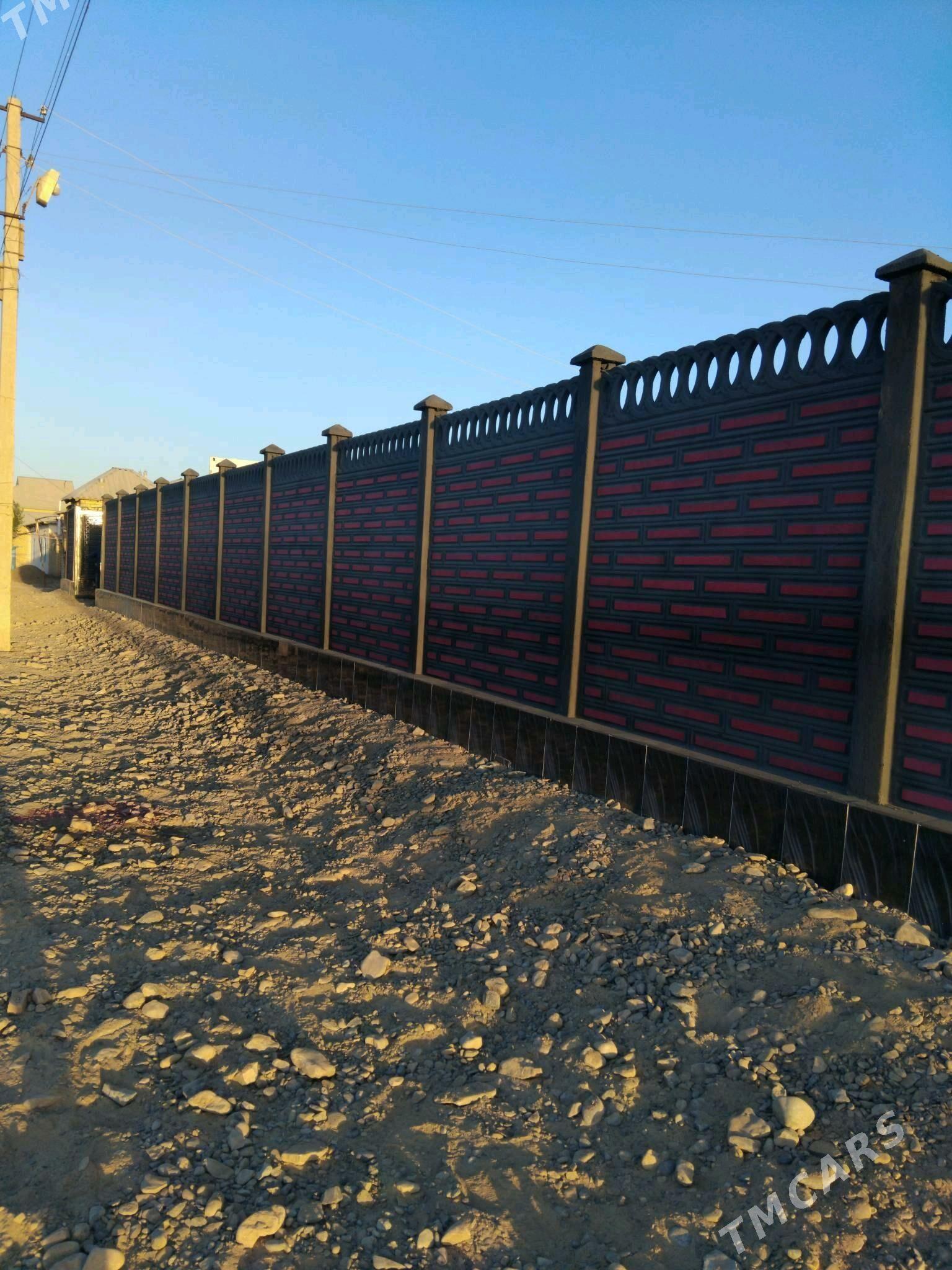 Beton Zabor (Haýat) - Фарап - img 5