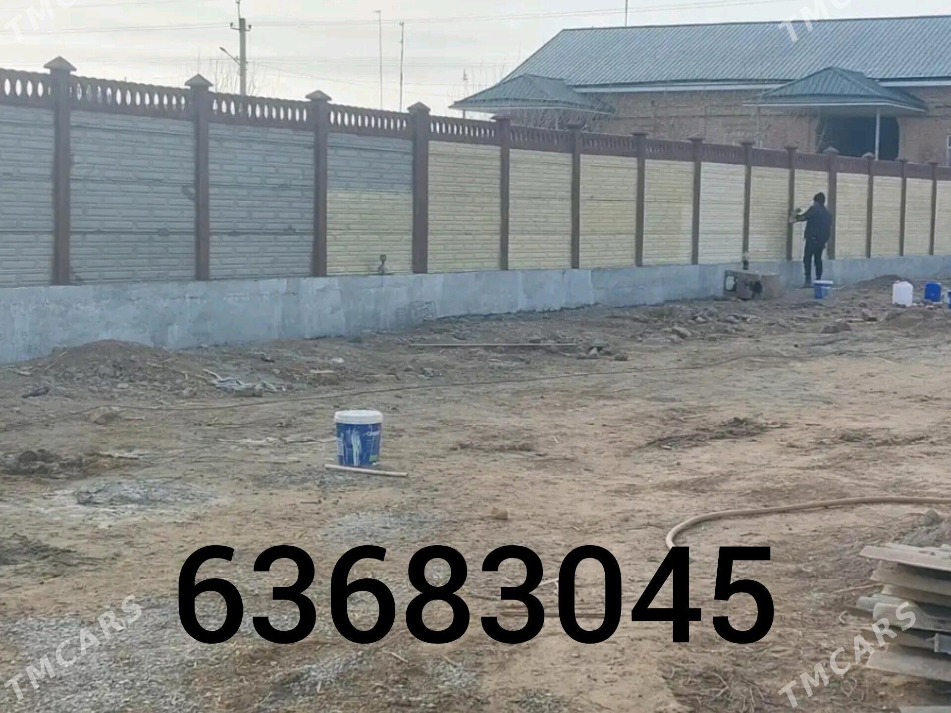 Beton Zabor (Haýat) - Газаджак - img 3