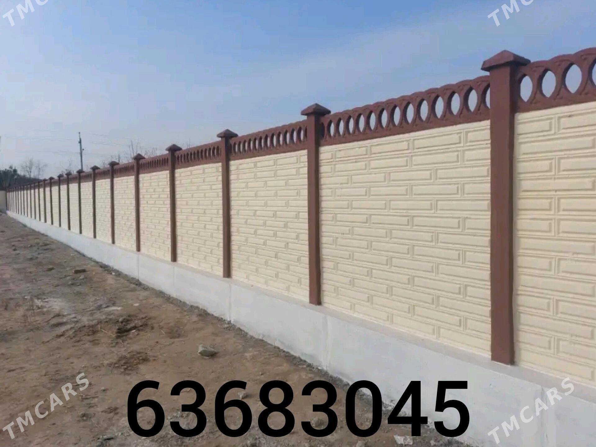 Beton Zabor (Haýat) - Газаджак - img 5