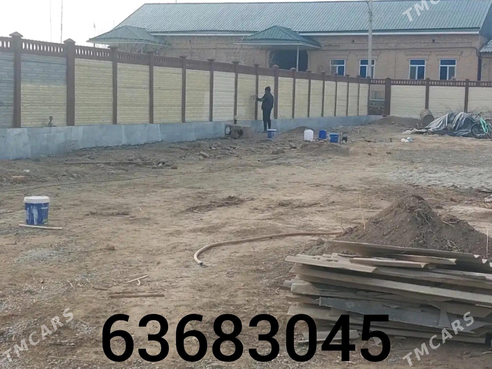 Beton Zabor (Haýat) - Газаджак - img 4