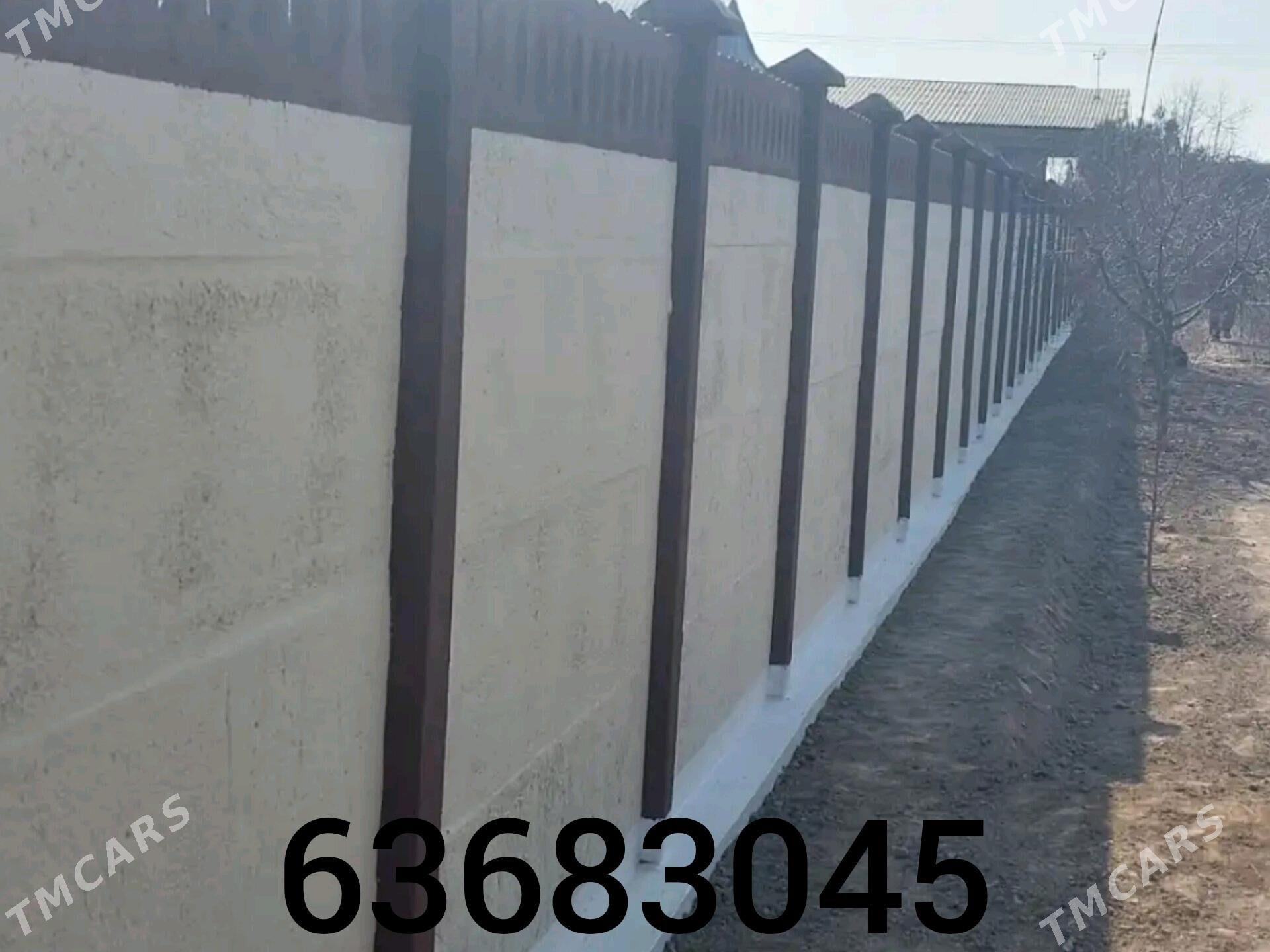 Beton Zabor (Haýat) - Газаджак - img 6