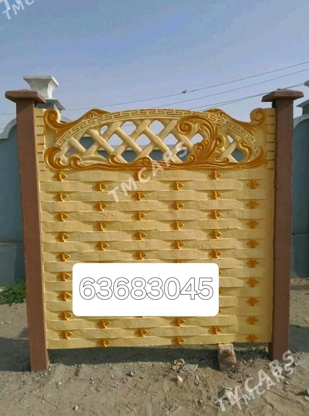 Beton Zabor (Haýat) - Газаджак - img 7