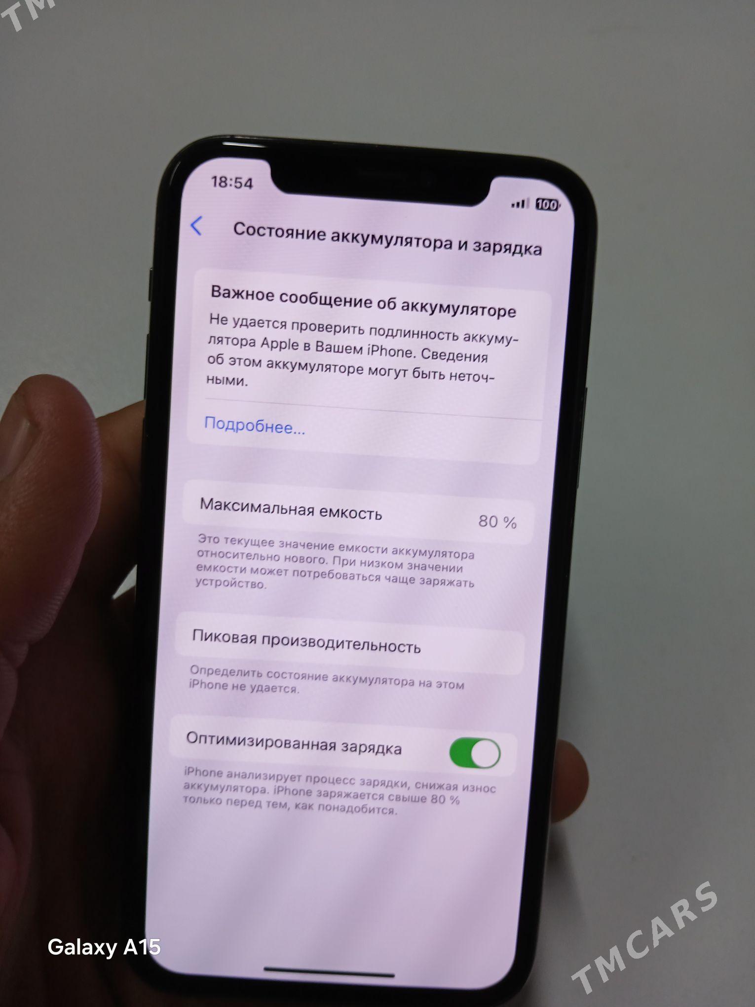 iphone 11pro - Gurtly - img 6