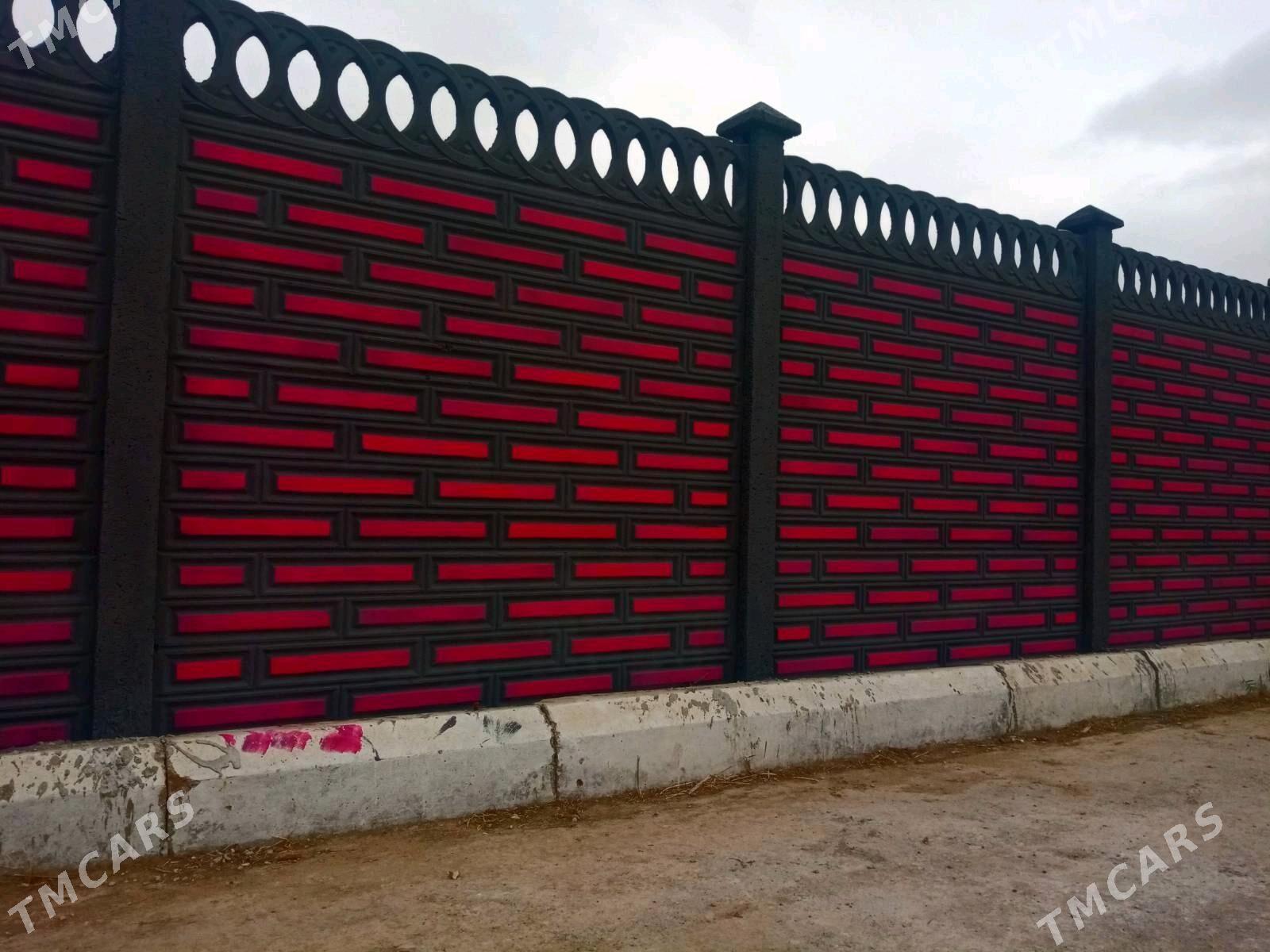 Beton Zabor (Haýat) - Дянев - img 10