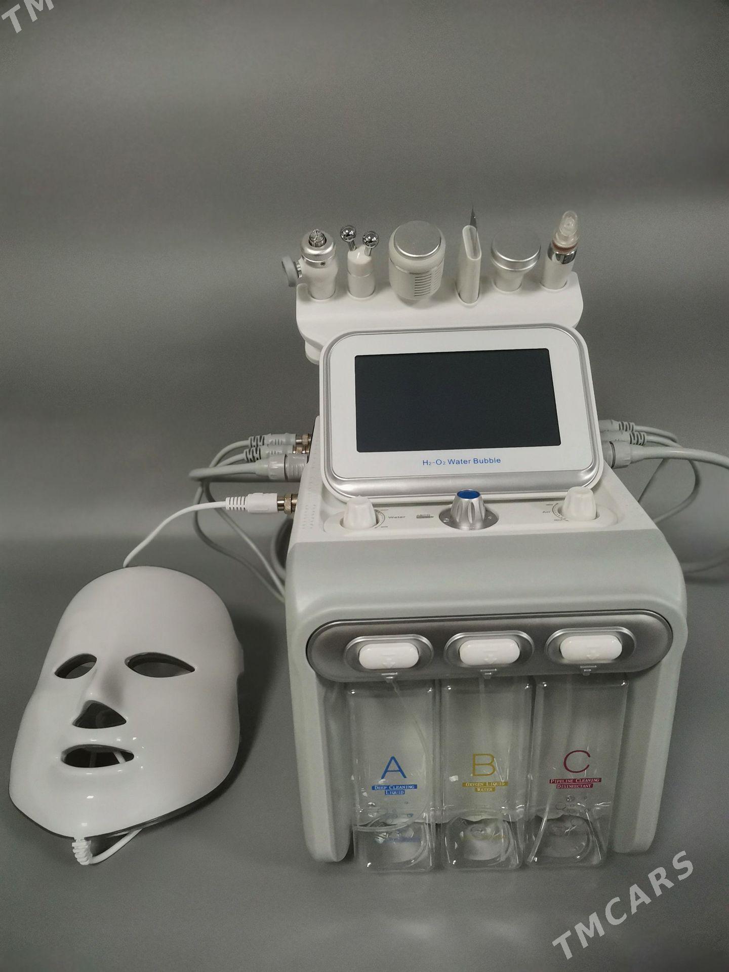 ÝÜZÜNIZI OŇARÝAN APARAT - Mary - img 2