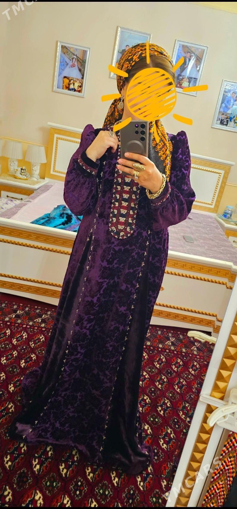 GULLI POMBARHGULLI POMBARH - Aşgabat - img 1