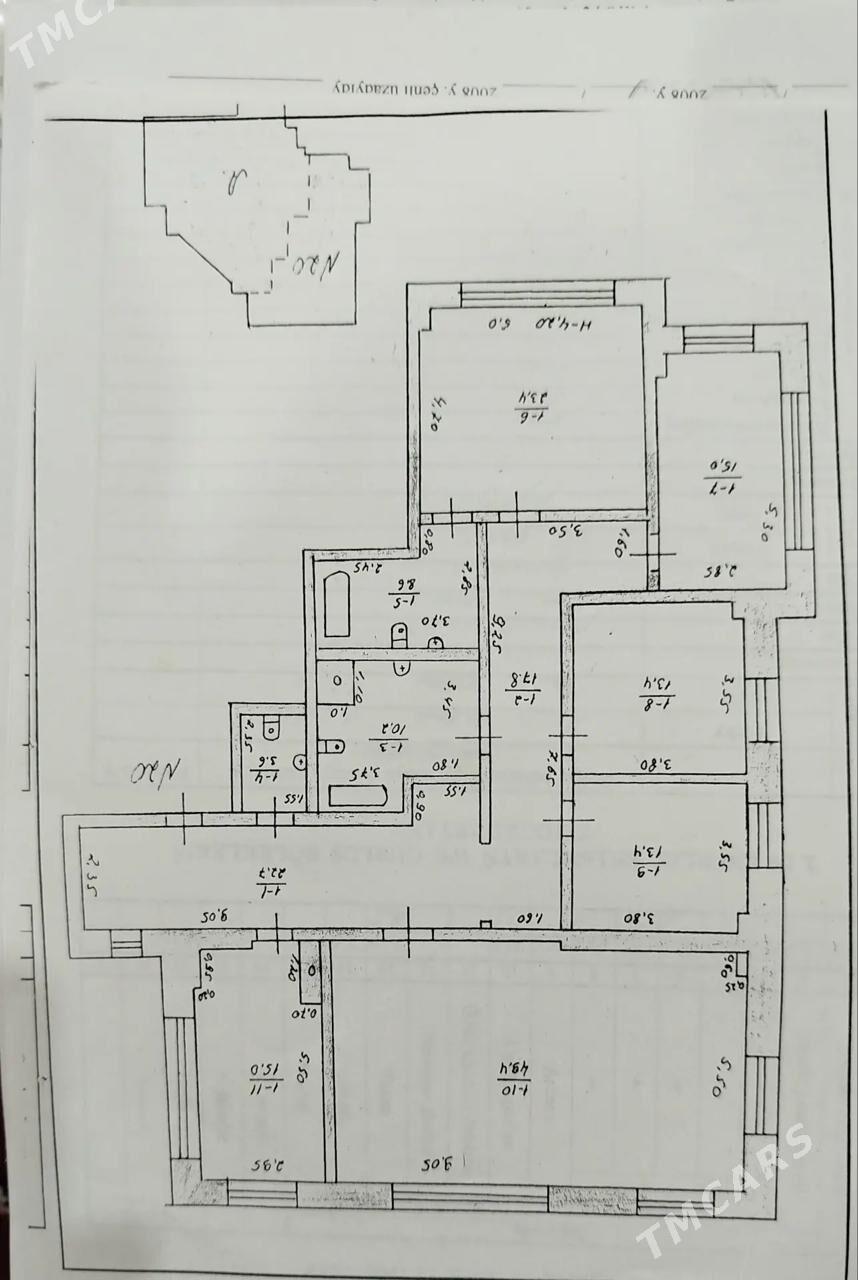 Ленина Шаелы 5 ком Элитка - Arçabil şaýoly - img 1