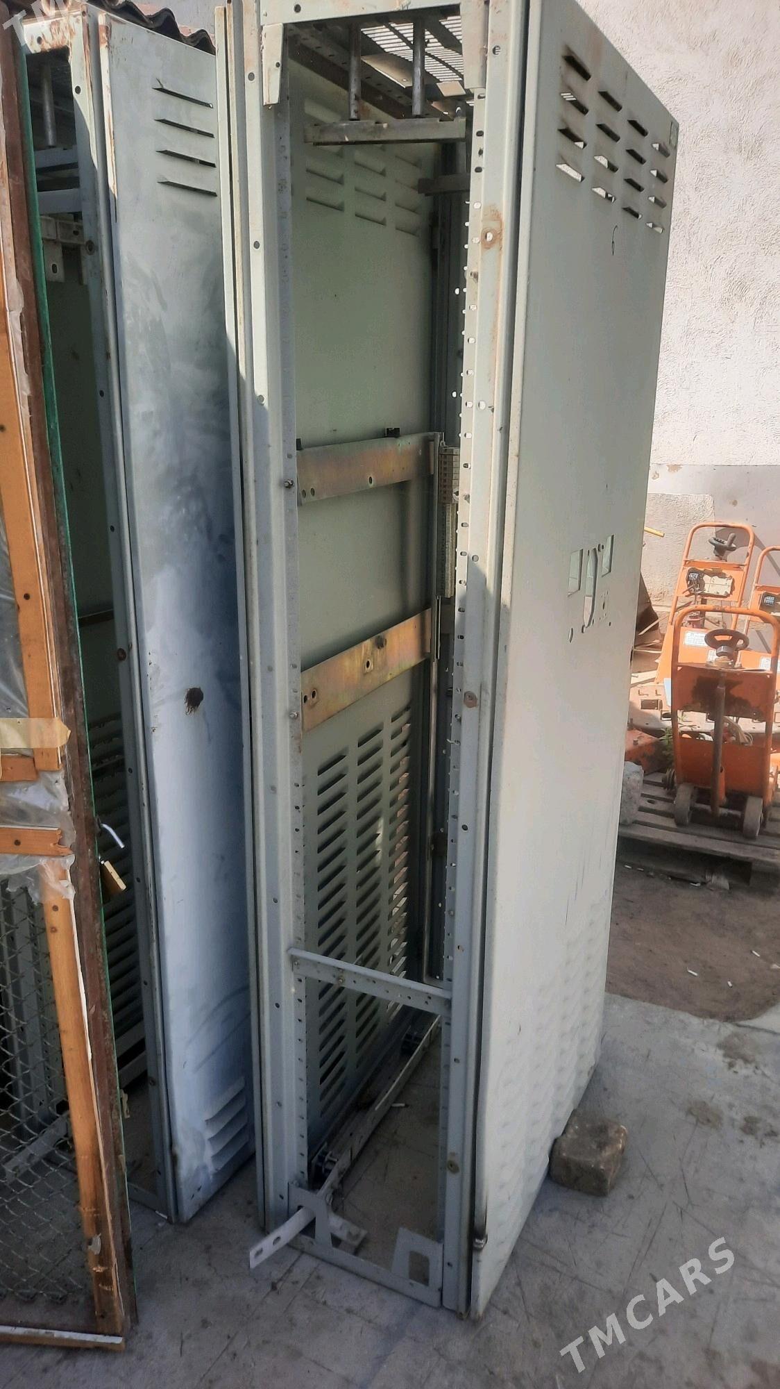 Электрик.щитлери.герман.бош. - 4 mkr - img 2