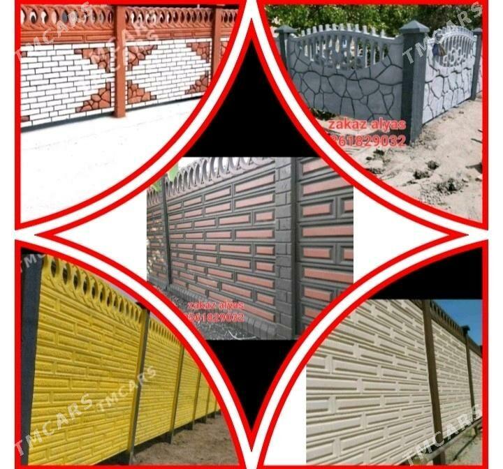 warata derweze beton zabor - Мары - img 3
