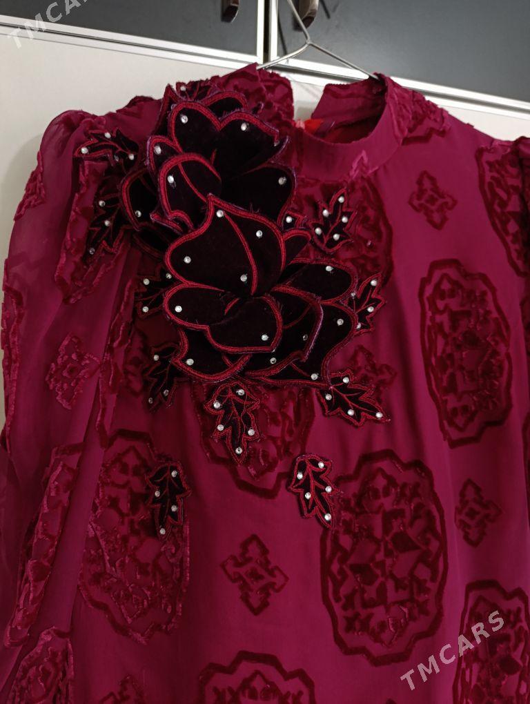 Koynek - Mary - img 5