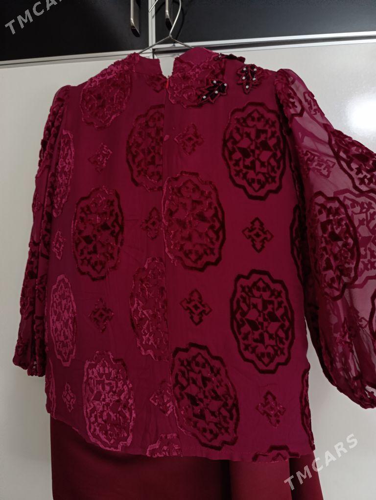 Koynek - Mary - img 8