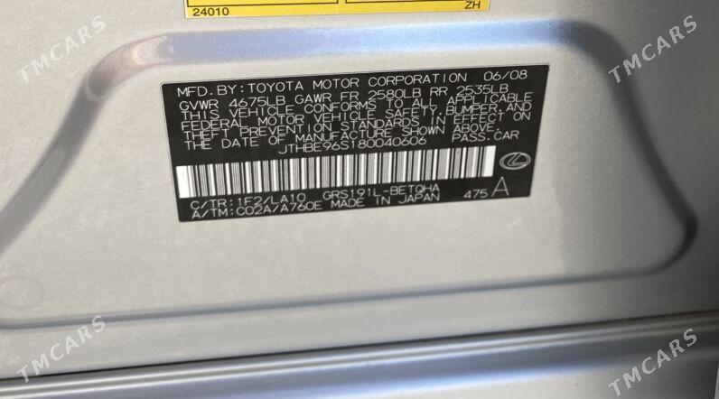 Lexus GS 350 2009 - 205 000 TMT - Mary - img 8
