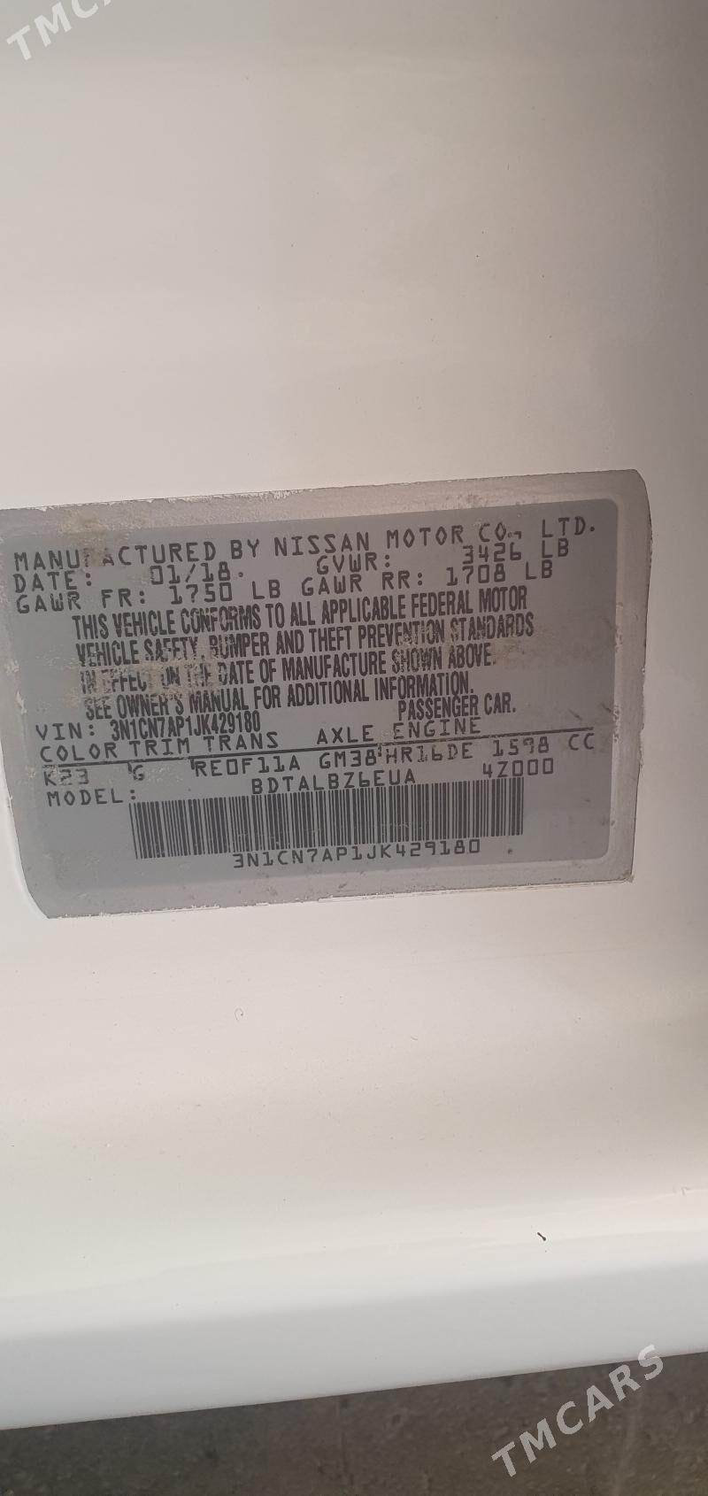 Nissan Versa 2018 - 144 000 TMT - Бузмеин - img 4