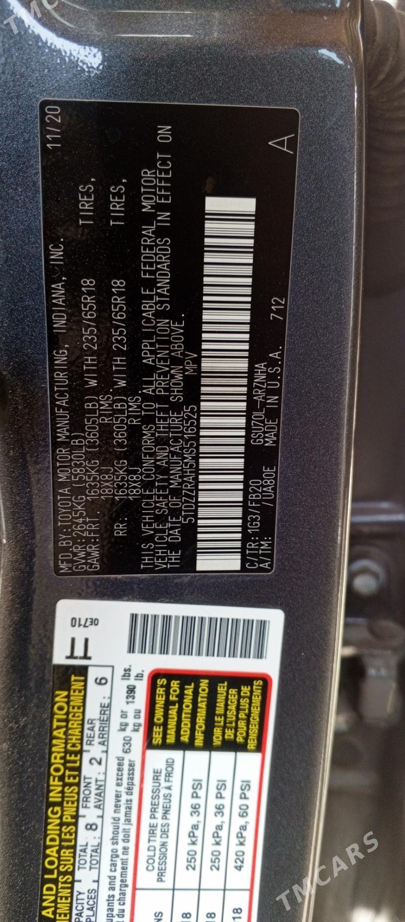 Toyota Highlander 2020 - 410 000 TMT - Mary - img 7