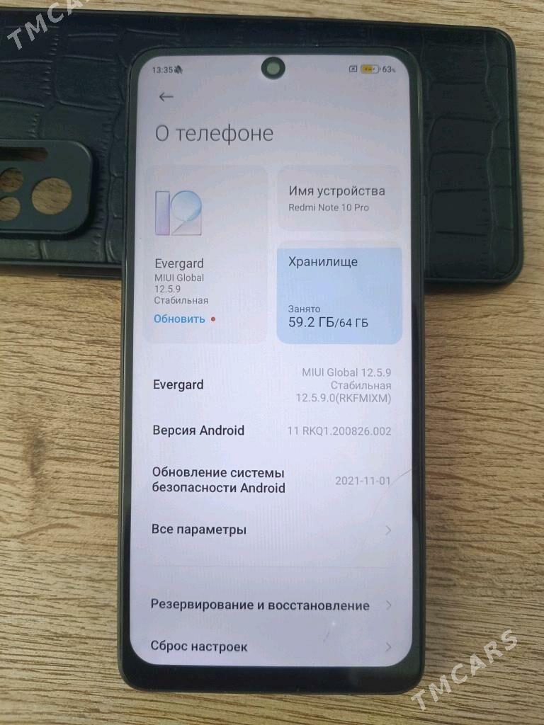 Redmi note 10 pro - Балканабат - img 3