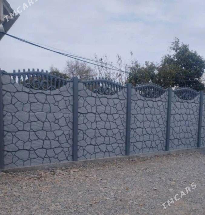 Beton Zabor (Haýat) - Sakar - img 2